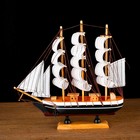 Корабль сувенирный средний «Пилад», борта тёмные, 33х31х5 см - фото 8511351
