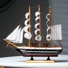 Корабль сувенирный средний «Пилад», борта тёмные, 33х31х5 см - Фото 6