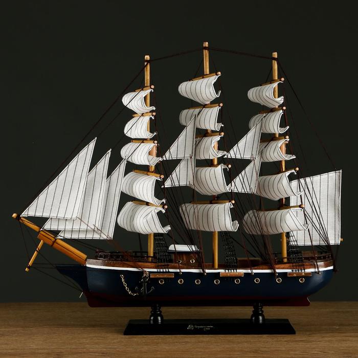 Корабль сувенирный средний «Фугас», борта тёмные с белой полосой, 45х50х9 см, микс - фото 1782135