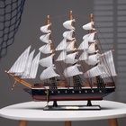 Сувенирная модель корабля «Фугас», борта тёмные с белой полосой, 45×50×9 см, МИКС - Фото 2