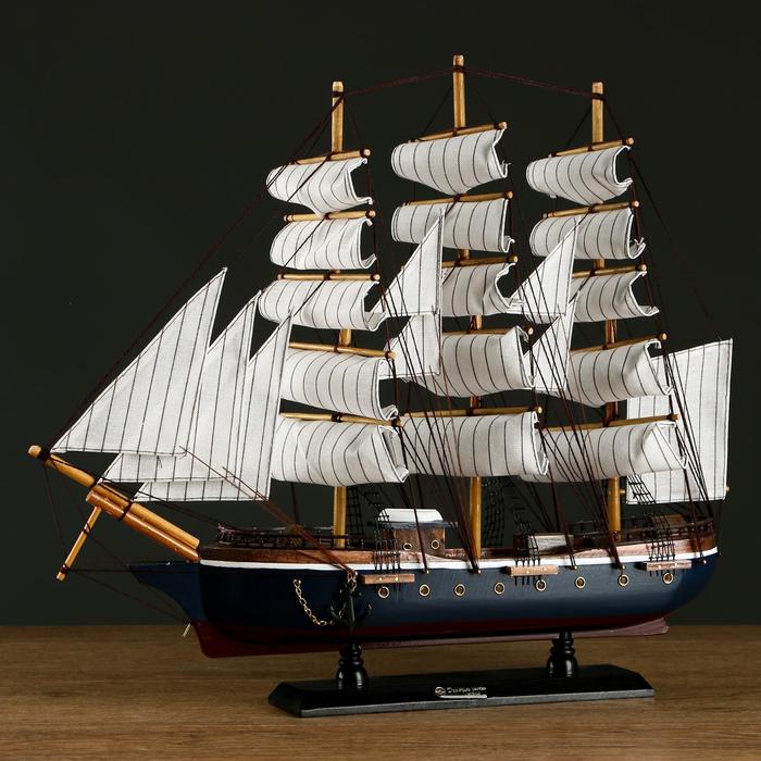 Корабль сувенирный средний «Фугас», борта тёмные с белой полосой, 45х50х9 см, микс - фото 1896561000