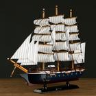 Корабль сувенирный средний «Фугас», борта тёмные с белой полосой, 45х50х9 см, микс - Фото 3