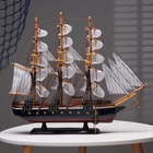 Сувенирная модель корабля «Фугас», борта тёмные с белой полосой, 45×50×9 см, МИКС - Фото 3