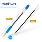 Ручка шариковая MunHwa MC Gold, узел 0.5 мм, резиновый грип, чернила голубые - Фото 4