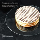 Подставка стеклянная для торта вращающаяся Доляна, d=32 см - фото 4565432