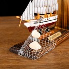 Набор настольный «Корабль мечты» с подставкой для ручек, 15 х 22 х 7 см - Фото 4