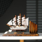 Набор настольный «Корабль мечты» с подставкой для ручек, 15 х 22 х 7 см - фото 8647150