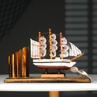 Набор настольный «Корабль мечты» с подставкой для ручек, 15 х 22 х 7 см - Фото 6