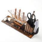 Набор настольный «Корабль мечты» с подставкой для ручек, 15 х 22 х 7 см - Фото 8