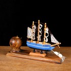 Набор настольный «Корабль» с подставкой для ручек, 15 х 22 х 7 см - Фото 3