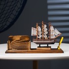 Набор настольный «Корабль»: визитница, подставка для ручки, 15 х 22 х 7 см - фото 8302221