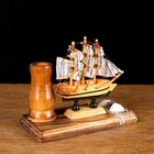 Набор настольный «Корабль» с подставкой для ручек, 12 х 13 х 6 см - фото 8302225