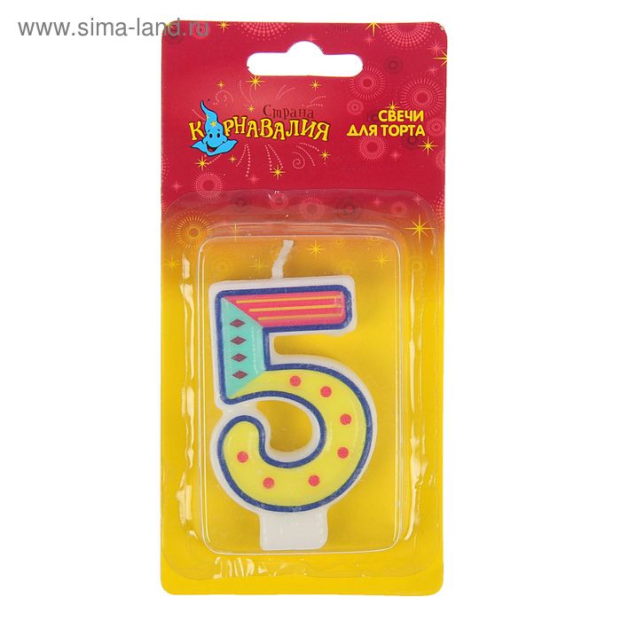 Свеча для торта Геометрия цифра "5" - Фото 1