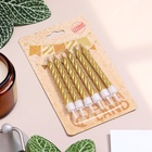 Свечи в торт с подставками, золотые, 6 шт., 8 см - Фото 5