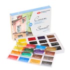 Акварель художественная в кюветах «ЗХК. Сонет», 16 цветов × 2.5 мл - Фото 2