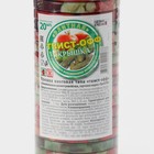 Крышка для консервирования «Элит», ТО-66 мм, жесть, винтовая, литография, фасовка 20 шт., МИКС - Фото 9