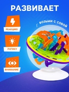 Шар-головоломка IQ-ZABIAKA «Лабиринтус», 158 уровней - Фото 4