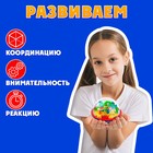 Шар-головоломка IQ-ZABIAKA «Лабиринтус», 100 уровней - Фото 3