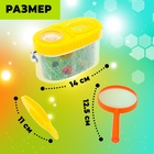 Набор для исследования «Юный биолог», пинцет, лупа, баночка для насекомых - Фото 2