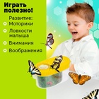 Набор для исследования «Юный биолог», пинцет, лупа, баночка для насекомых - Фото 4