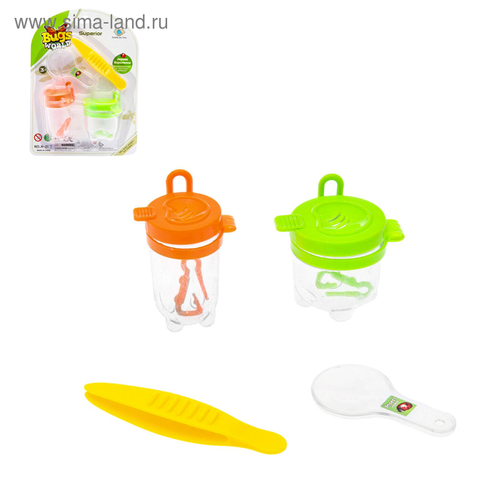 Набор для исследования «Юный биолог», 2 баночки, лупа, пинцет - Фото 1