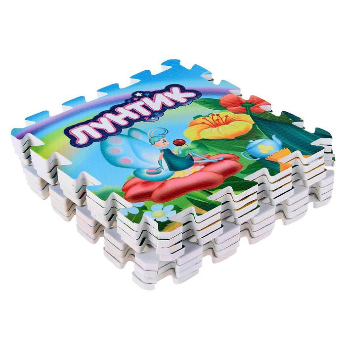 Коврик-пазл «Лунтик», 8 сегментов, каждый 31.5 х 31.5 см, в пакете 41335