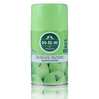 Сменный блок освежитель воздуха До-Ре-Ми Премиум «Зеленое яблоко» 250 мл - Фото 1