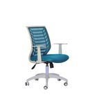 Кресло для оператора EChair-307 синее (ткань, сетка, пластик) - Фото 1