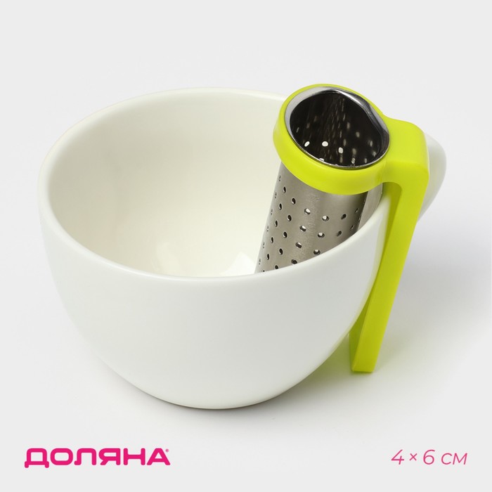 Сито для чая Доляна «Корзина», 4×4×6 см, цвет МИКС - Фото 1