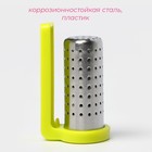Ситечко для чая Доляна «Корзина», 4×4×6 см, нержавеющая сталь, МИКС - Фото 2