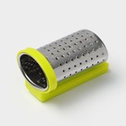 Ситечко для чая Доляна «Корзина», 4×4×6 см, нержавеющая сталь, МИКС - Фото 5