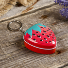 Мини-шкатулка брелок для ключей на кольце «Клубничка», 4.5×5×2 см, МИКС - Фото 2