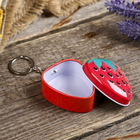 Мини-шкатулка брелок для ключей на кольце «Клубничка», 4.5×5×2 см, МИКС - Фото 3