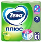 Туалетная бумага Zewa Плюс аромат «Яблоко», 2 слоя, 4 рулона - фото 317945464