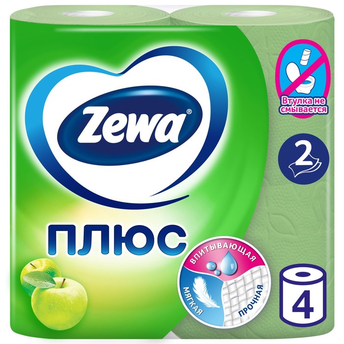Туалетная бумага Zewa Плюс аромат «Яблоко», 2 слоя, 4 рулона - Фото 1
