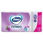 Туалетная бумага Zewa «Плюс», 2 слоя, 8 рулонов, «Сирень» - Фото 1