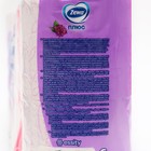 Туалетная бумага Zewa «Плюс», 2 слоя, 8 рулонов, «Сирень» - Фото 3