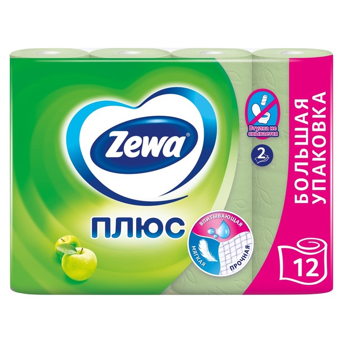 Туалетная бумага Zewa Плюс «Яблоко», 2 слоя, 12 рулонов - Фото 1