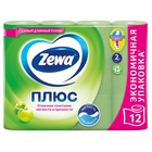 Туалетная бумага Zewa Плюс «Яблоко», 2 слоя, 12 рулонов - Фото 2