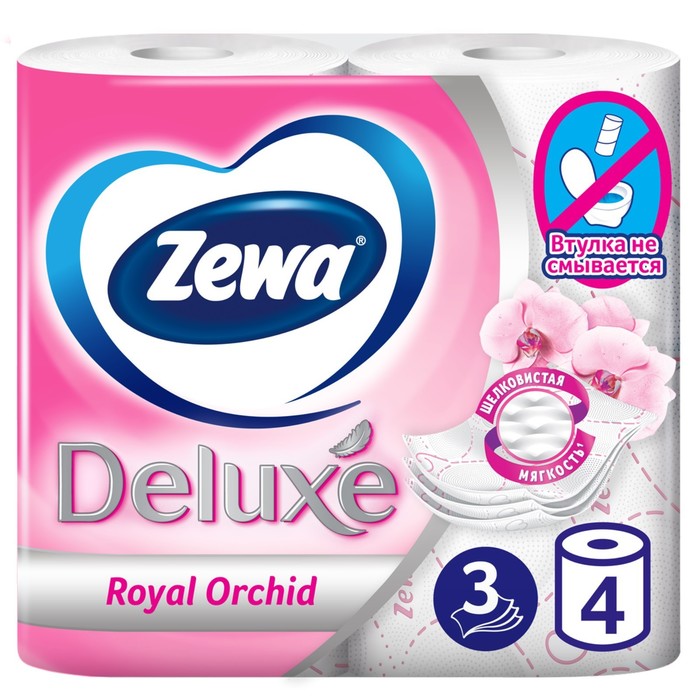 Zewa 4 рулона. Бумага туалетная Zewa Deluxe белая 3х сл 4шт. Туалетная бумага Zewa плюс сирень 2 слоя 12 рулонов. Zewa Deluxe 4 рулона. Туалетная бумага Zewa плюс.
