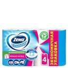 Полотенца бумажные Zewa, 2 слоя, 4 рулона - Фото 1