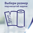 Полотенца бумажные Zewa, 2 слоя, 4 рулона - Фото 3