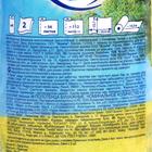 Полотенца бумажные Zewa, 2 слоя, 4 рулона - Фото 6