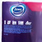 Бумажные полотенца Zewa Premium Decor, 2 слоя, 4 шт. - Фото 2