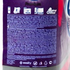 Бумажные полотенца Zewa Premium Decor, 2 слоя, 4 шт. - Фото 3