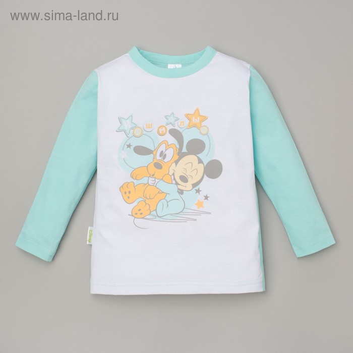 Футболка с длинным рукавом детская "Наш Малыш", Дисней беби, Микки Маус и друзья, р.98-104 (60) см, 3 года, 100% хлопок - Фото 1