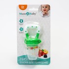 Ниблер для прикорма, от 5 мес., с силиконовой сеточкой, размер М «Вкуснятина», зелёный - Фото 2