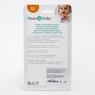 Ниблер для прикорма, от 5 мес., с силиконовой сеточкой, размер М «Вкуснятина», зелёный - Фото 6