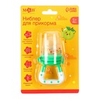 Ниблер для прикорма, от 5 мес., с силиконовой сеточкой, размер М «Вкуснятина», зелёный - Фото 7