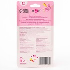 Ниблер M&B «Принцесса», с силиконовой сеточкой, розовый - Фото 6